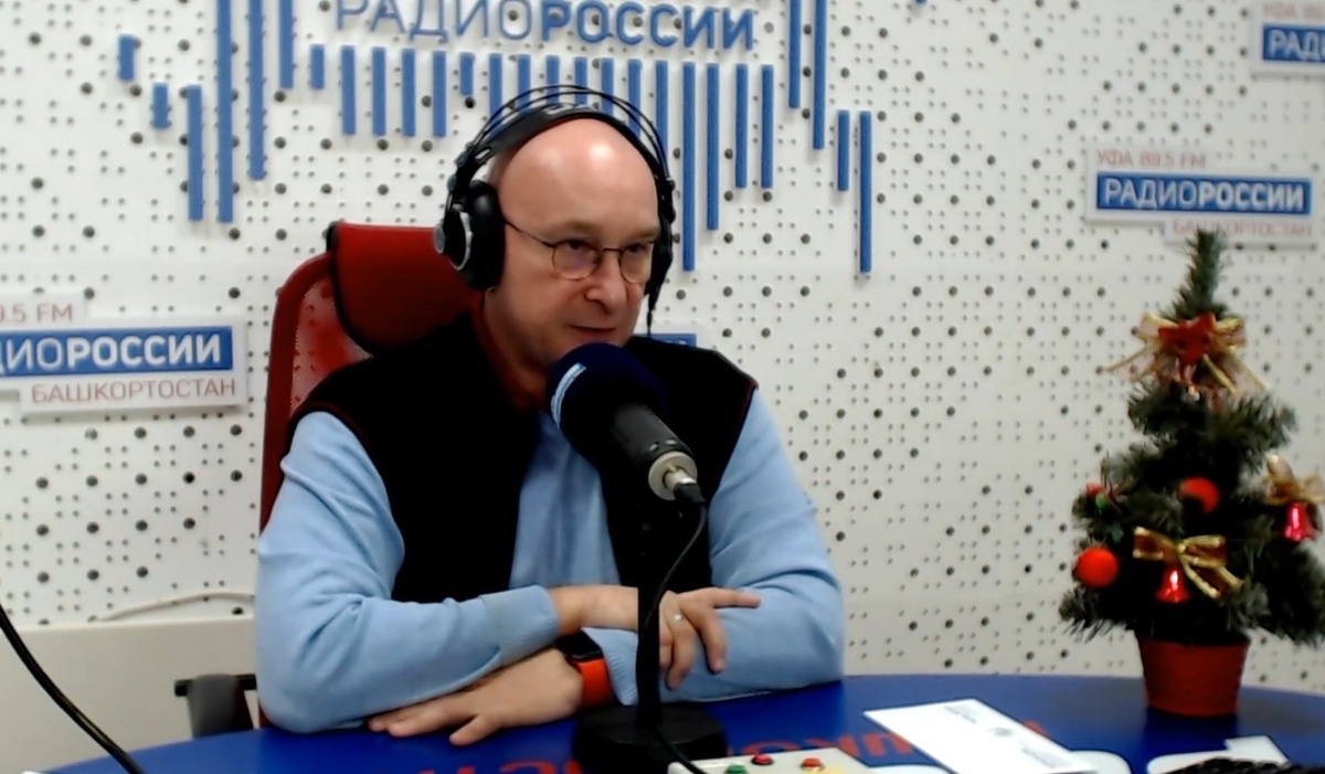    "Самовар" 23 декабря: рассказали жителям Башкирии какие подарки к Новому году россияне считают лучшими и худшими