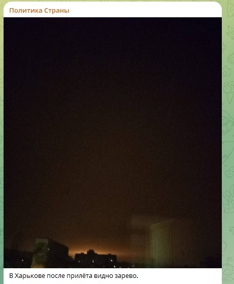    Фото: Скриншот Telegram/Политика Страны