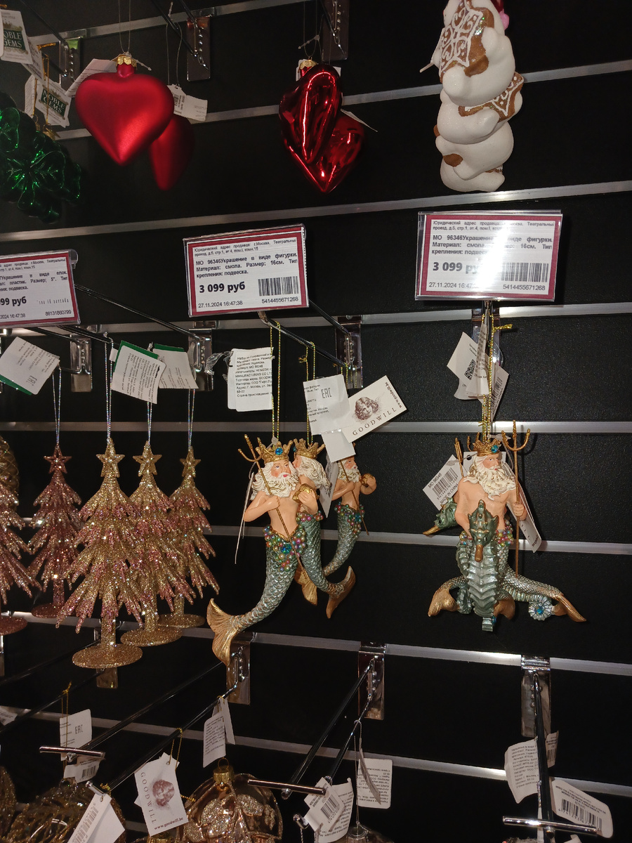 Такая красота продаётся в Детском мире