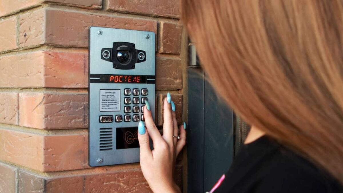    Домофоны станут частью системы оповещения россиян о чрезвычайных ситуациях