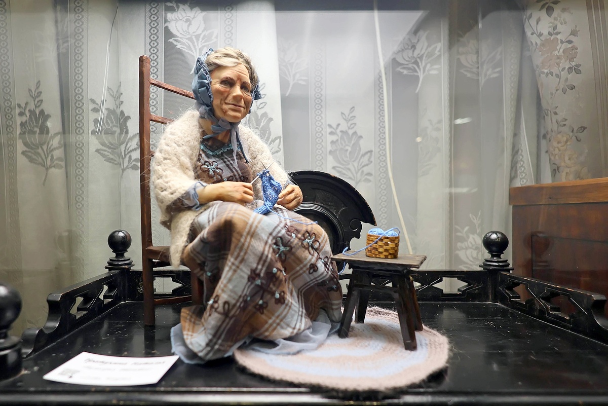    Татьяна Андреева/ РГ