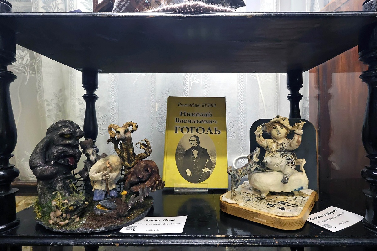    Татьяна Андреева/ РГ