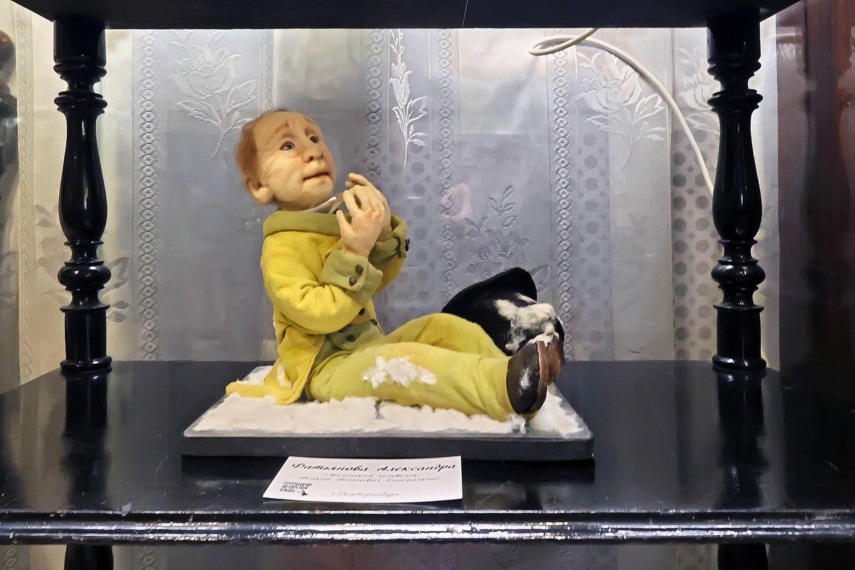    Татьяна Андреева/ РГ