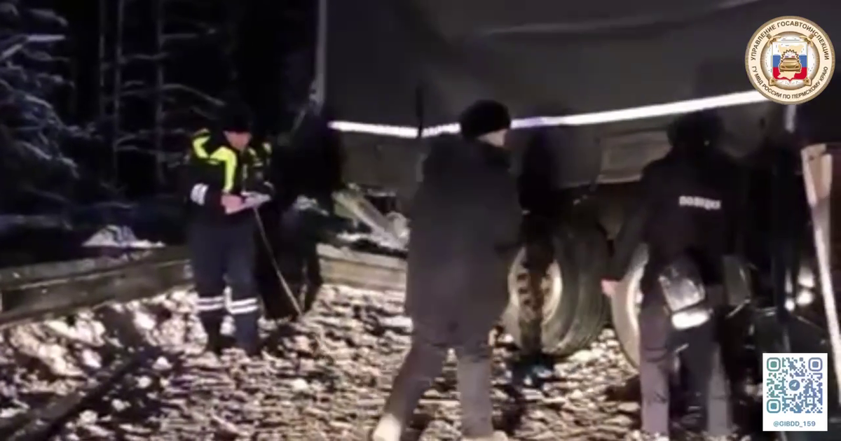    © ГУ МВД России по Пермскому краю