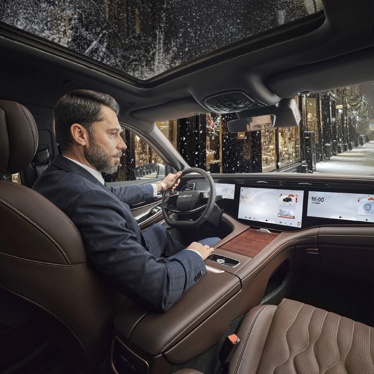 EXEED  - подчеркнет ваш статус и стиль