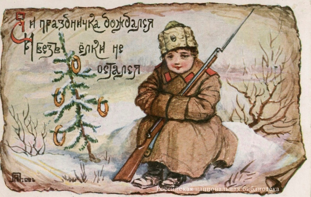 Изображение из открытых источников