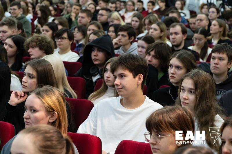   ЕАН / Два вуза реорганизовали в один