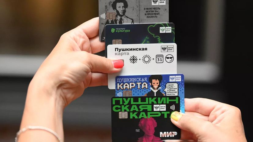   РИА Новости