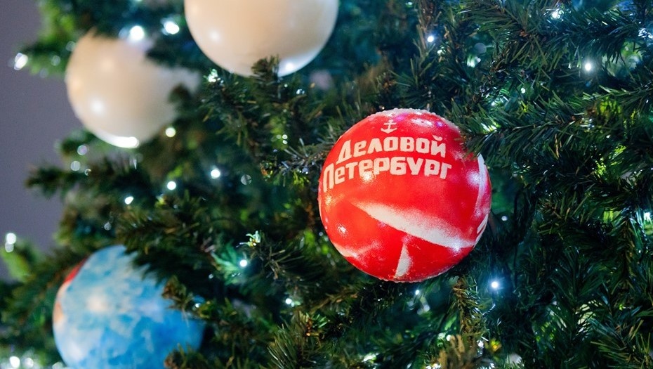    Деловой Петербург подводит итоги года Автор фото: Сергей Ермохин