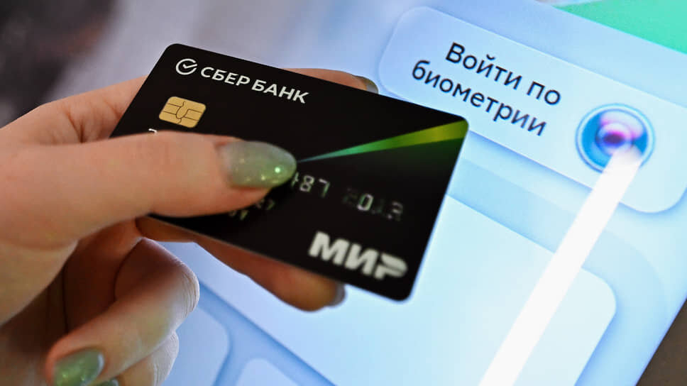 Фото: Иван Водопьянов / Коммерсантъ