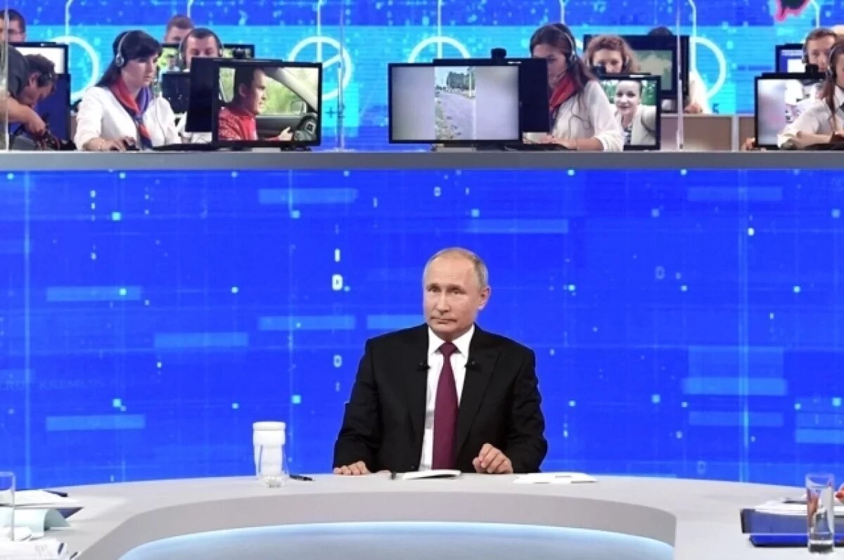    Волгоградцы обратились к президенту с предложением создать в регионе молодёжный патриотический центр.