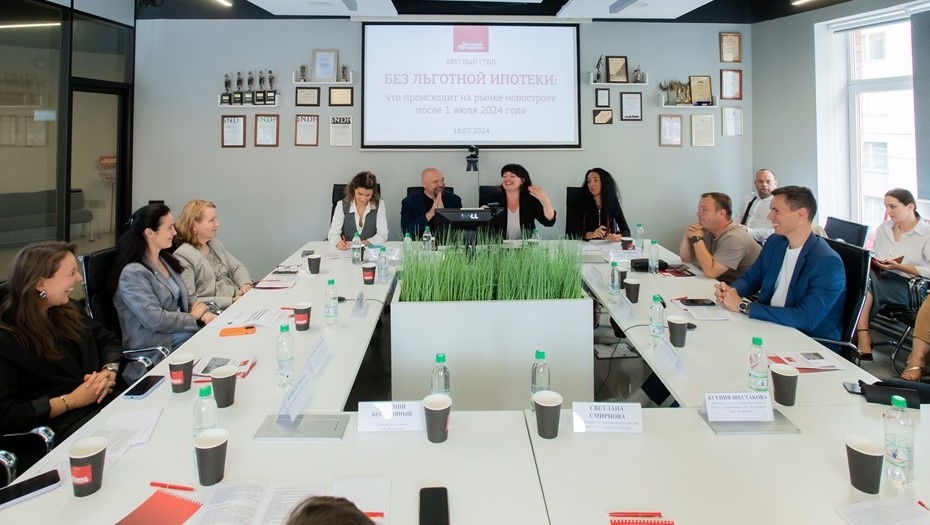    Автор фото: Сергей Ермохин / "ДП"