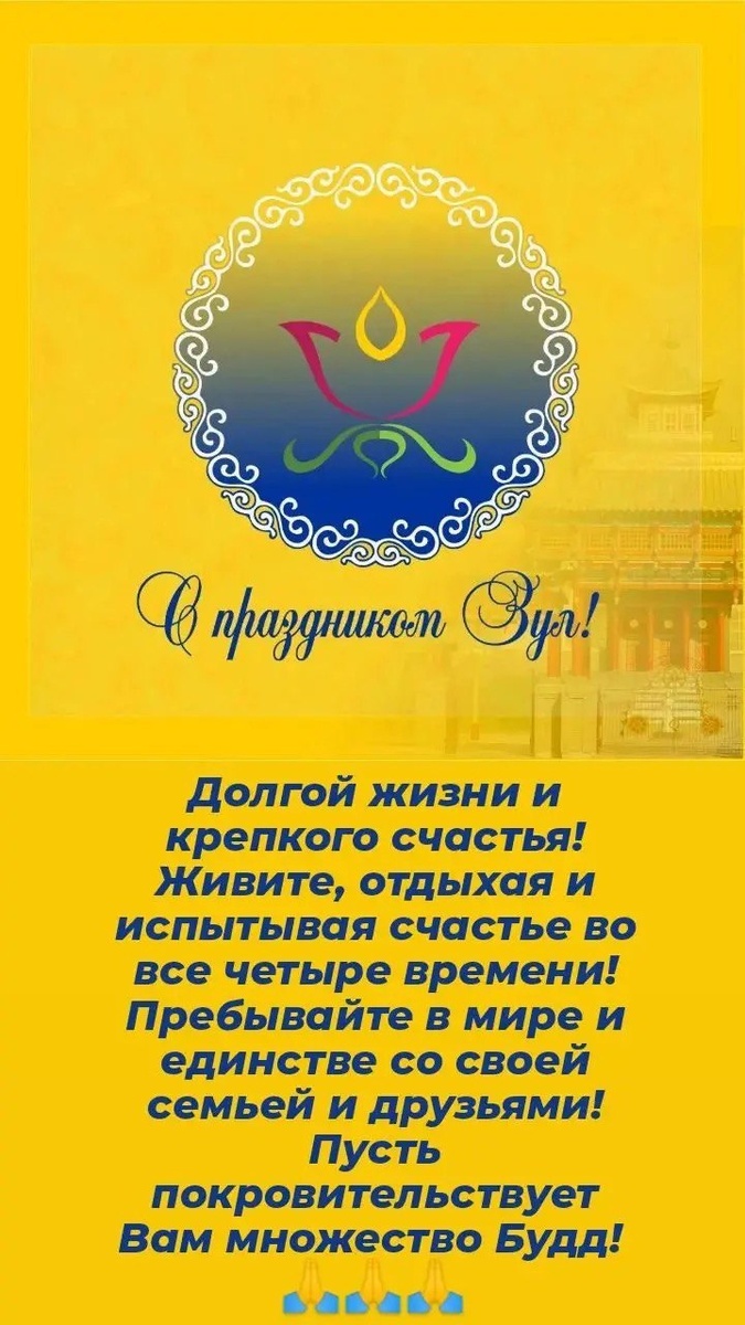 Авсн наснтн ользята болтха 🙏🙏🙏