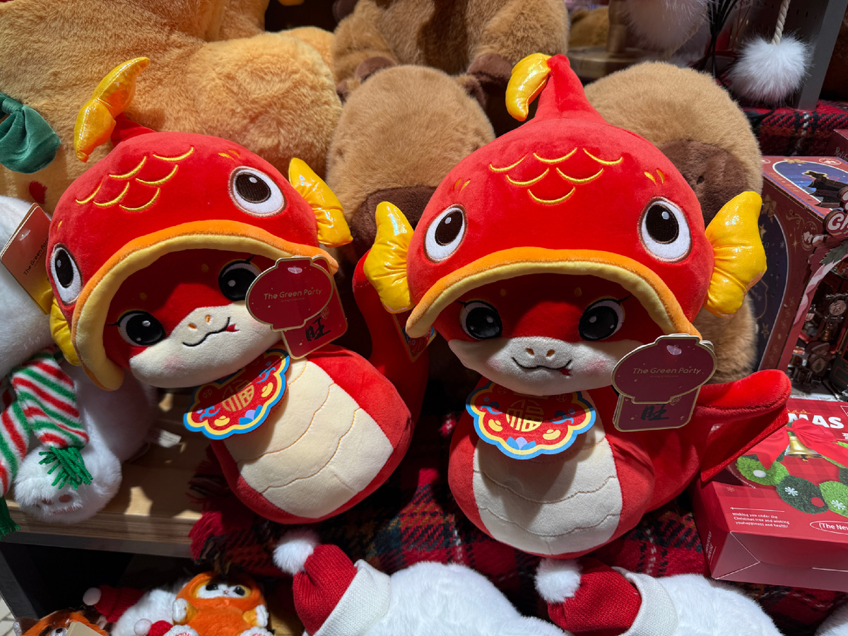 Рыба - символ богатства 