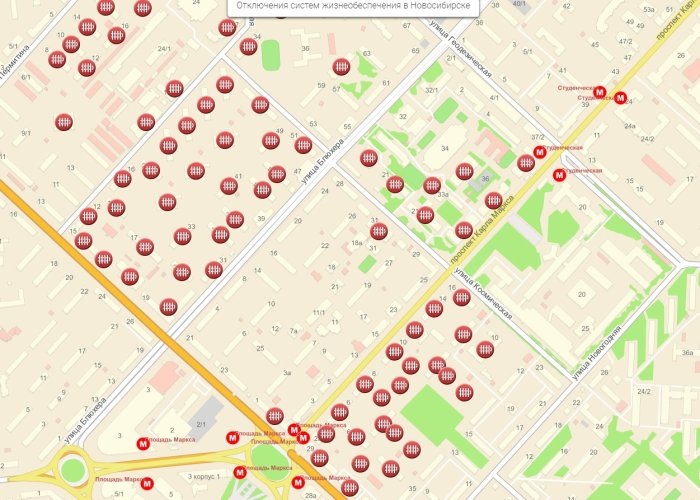 Скриншот map.novo-sibirsk.ru.