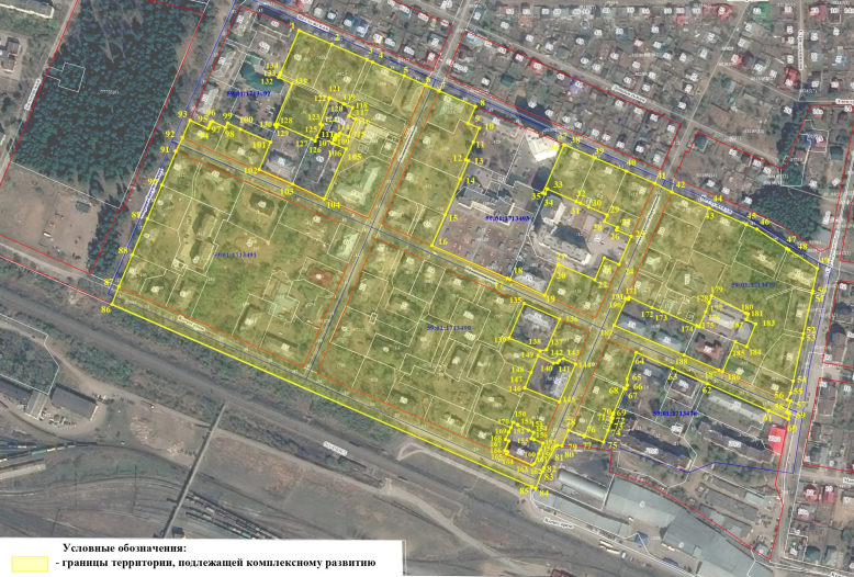    Фото: минстрой Прикамья Алена Калашникова