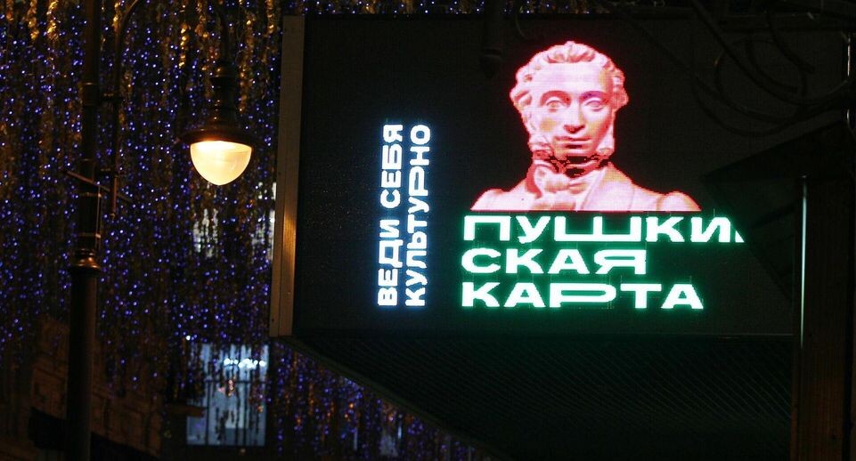    РИА «Новости»