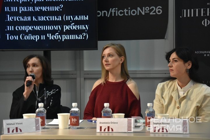 Наталья Костюшина, Анастасия Орлова и София Ремез. Екатерина Петрова / realnoevremya.ru