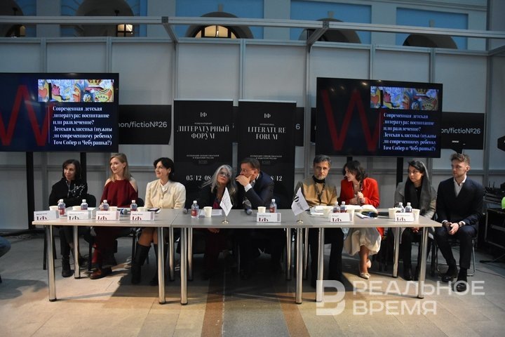 Фото: Екатерина Петрова