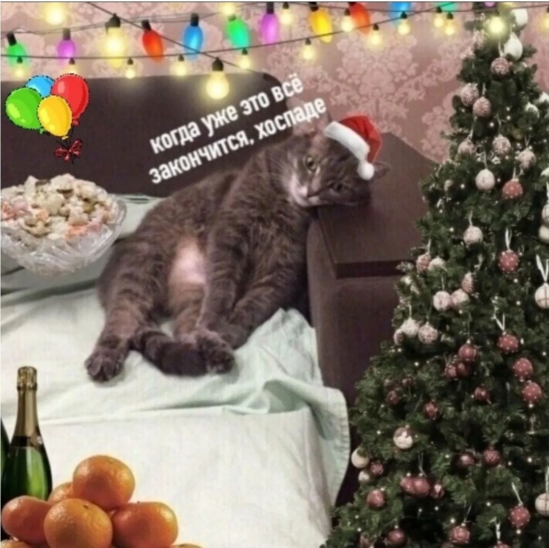 Яндекс-картинки 