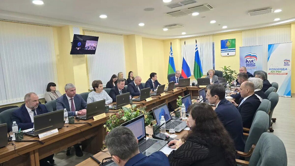     Источник: мэрия Когалыма