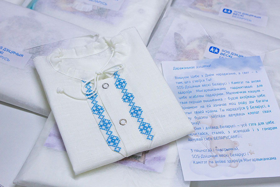    Фото: "SOS – Детские деревни"