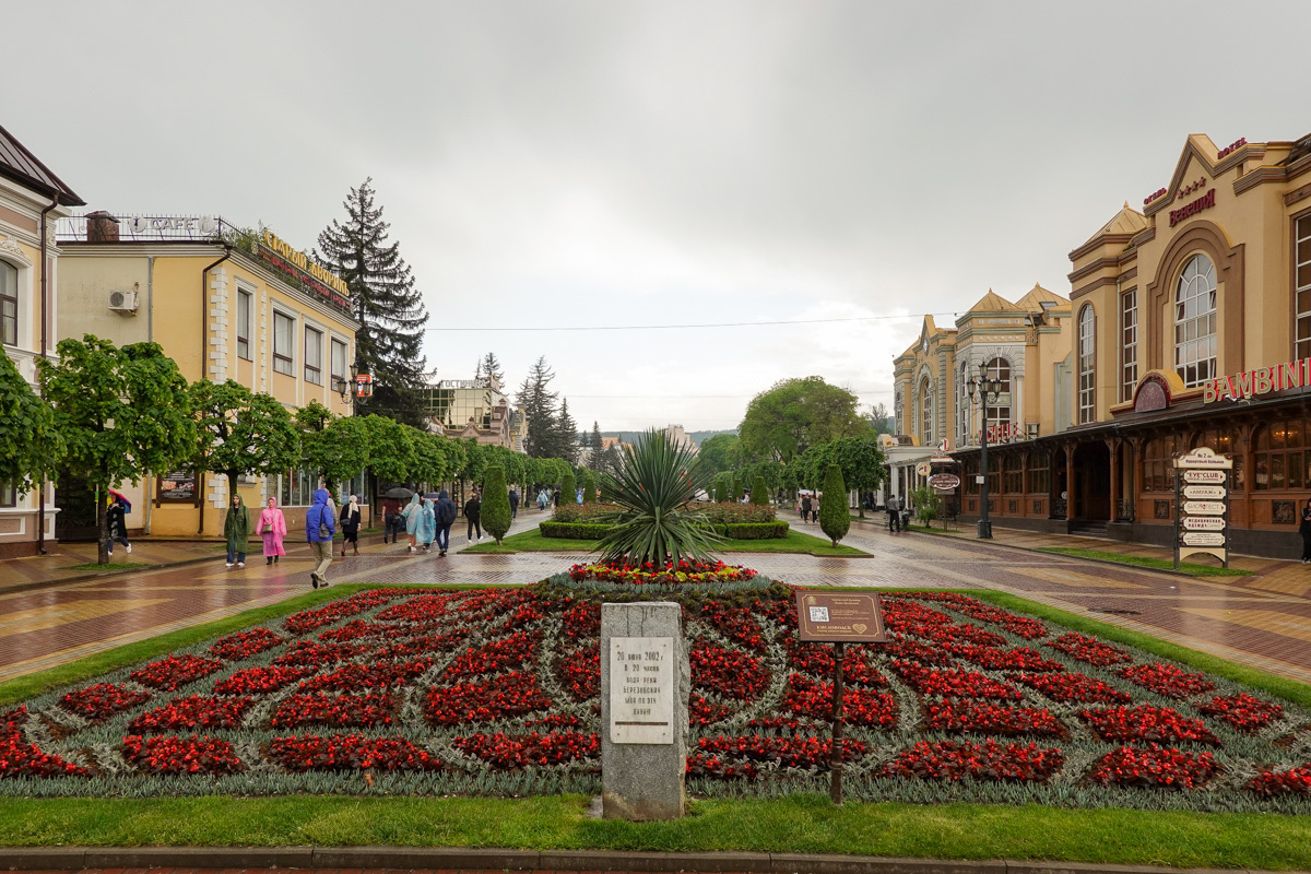 Кисловодск. Курортный бульвар. Фото автора.
