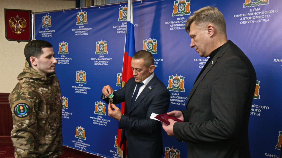    Житель Нефтеюганска получил медаль батальона «Югра»