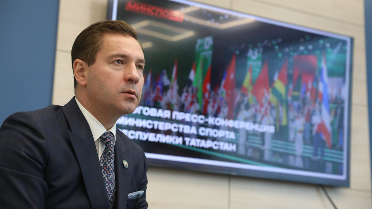 Фото: министерство спорта РТ