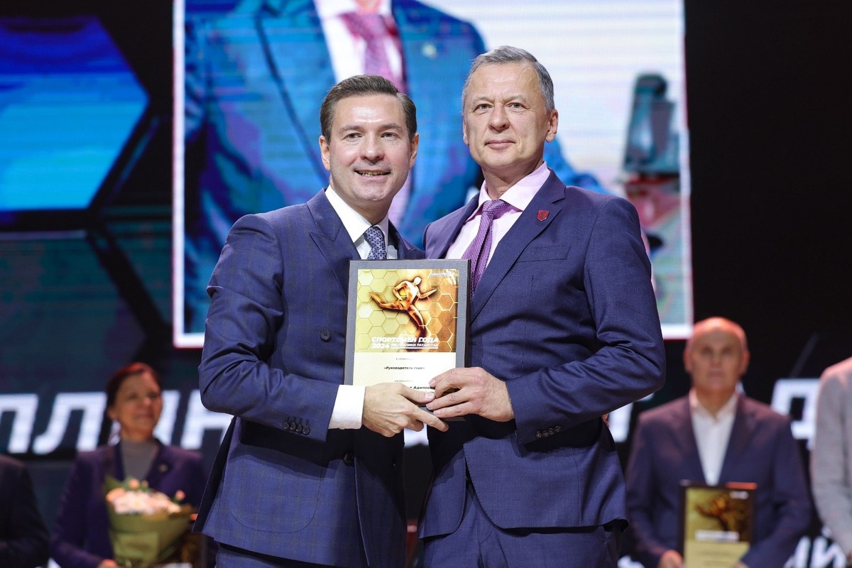 Автор фото: ФК «Рубин»