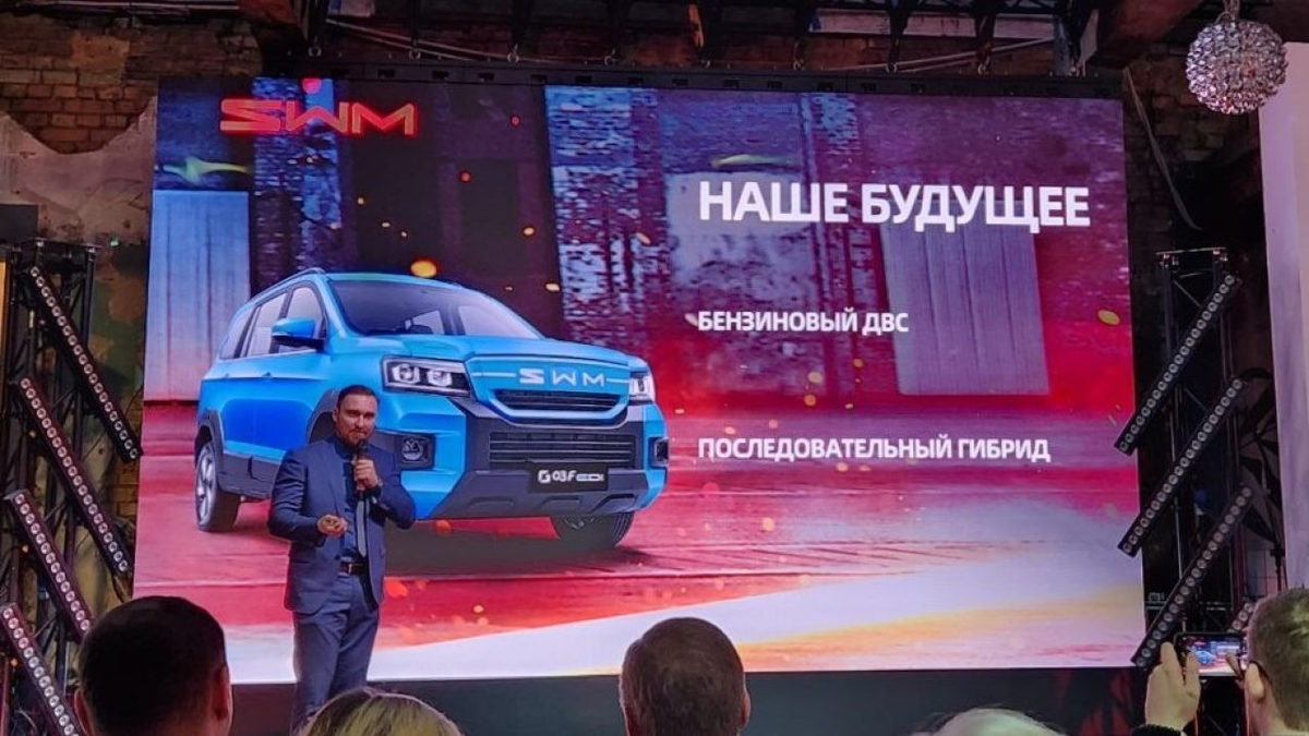 Представитель китайского бренда рассказывает о блестящих перспективах новинки с гибридным силовым приводом