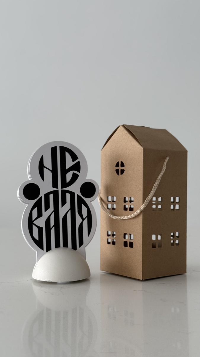 Фирменный календарик неВаля от студии Jeevaa design