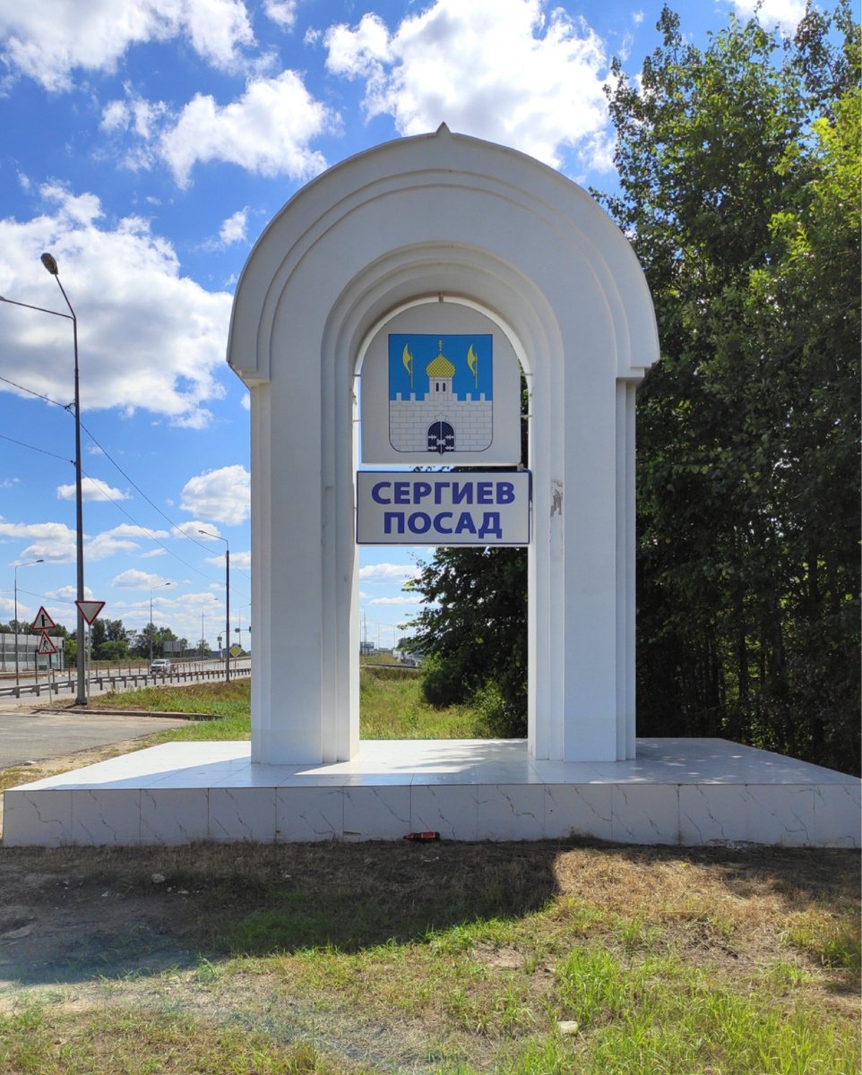 Фото из интернета 