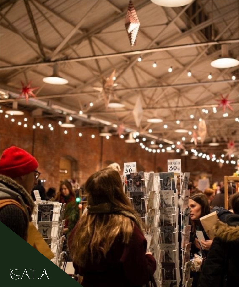 Автор фото: Ирина Звездина/GALA