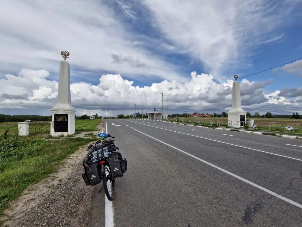 Въезд в город Плёс 