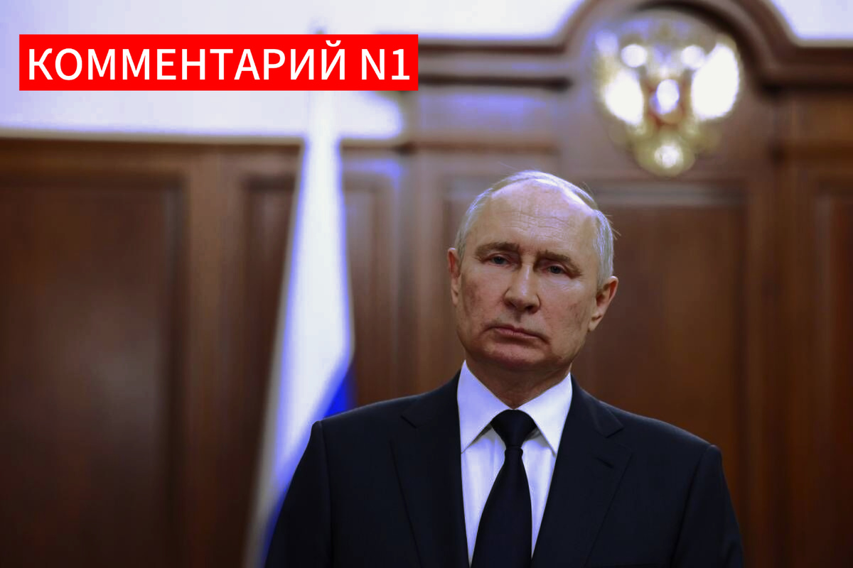 Глава государства поставил чёткую задачу