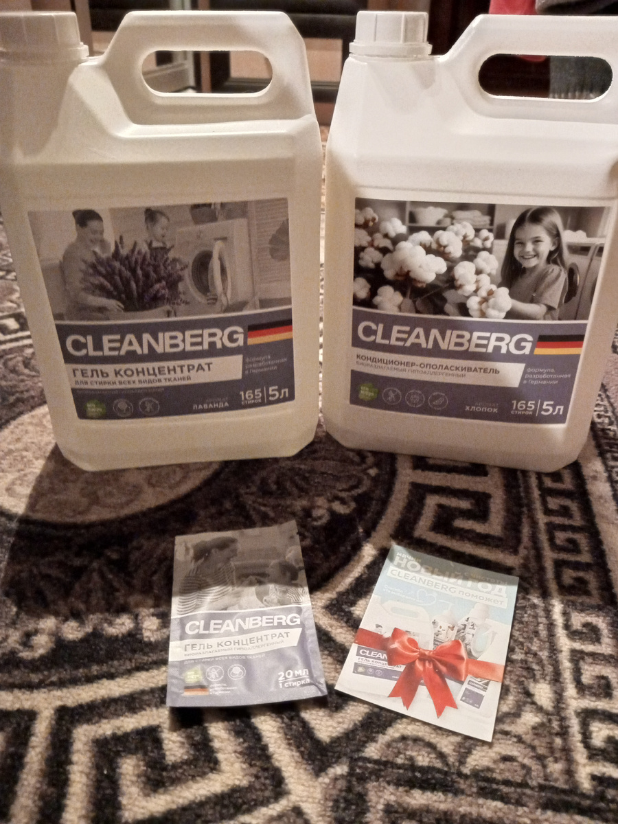 Покажу поближе