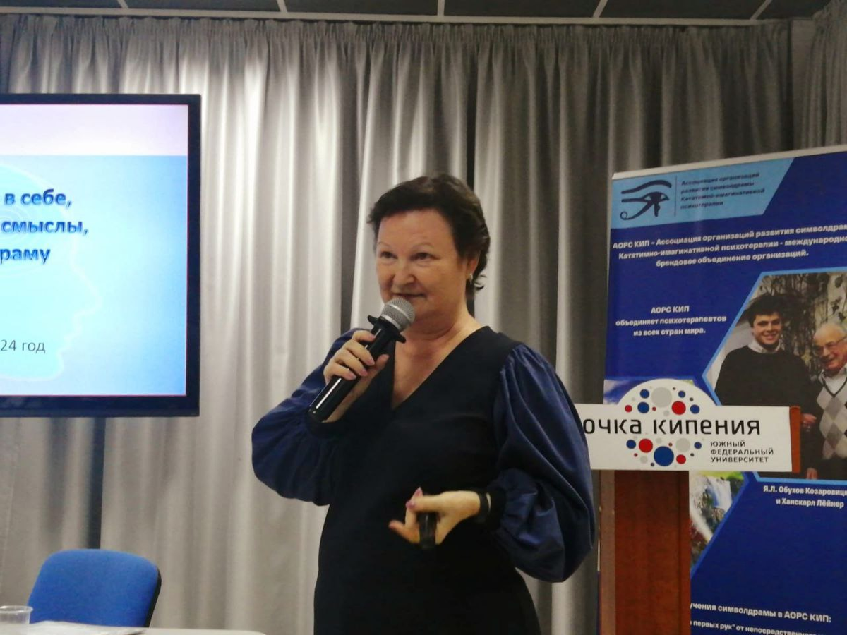 Фото из личного архива