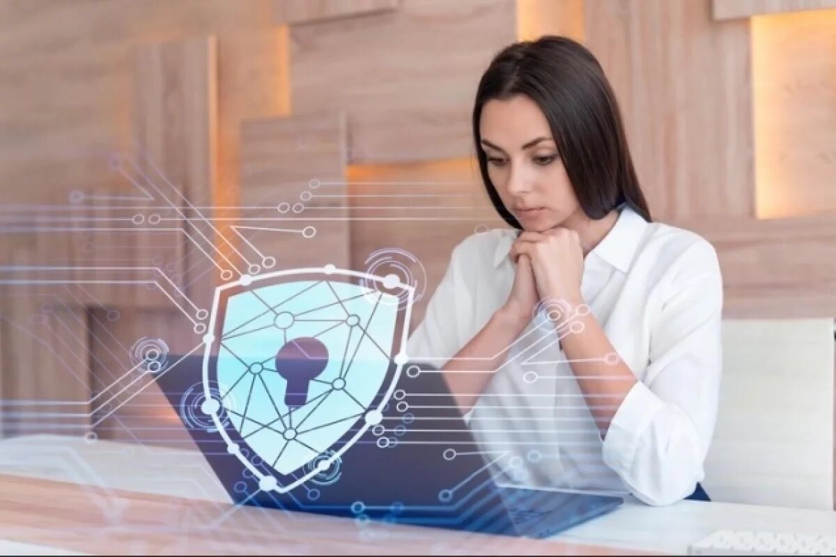    Невидимая защита.