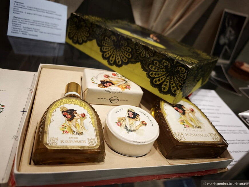 © Мария Пенина