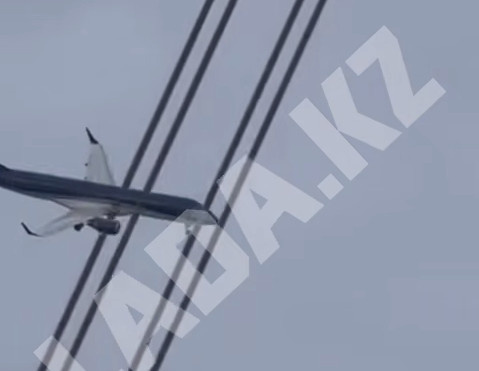    Скриншот: Telegram-канал Lada.kz