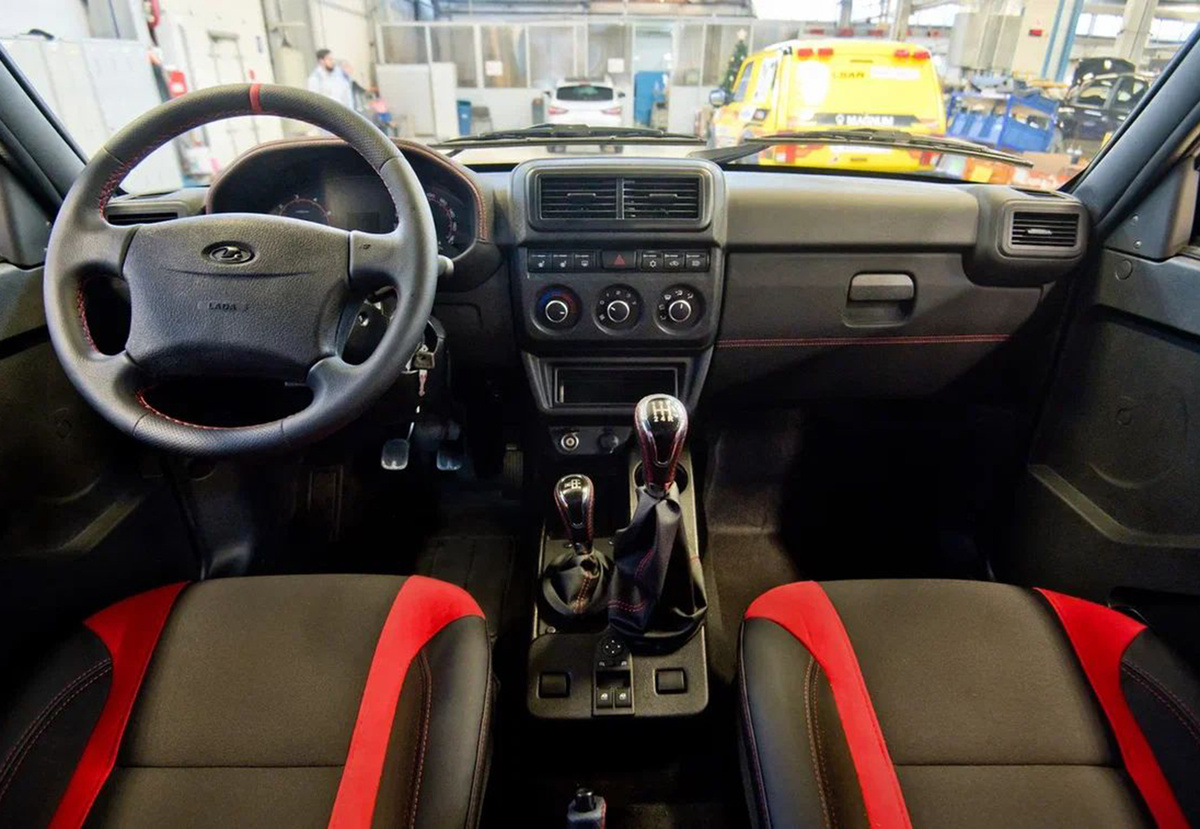 Фото: LADA