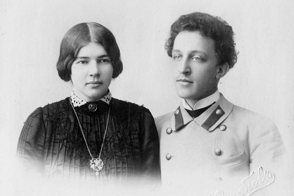    Любовь Менделеева и Александр Блок