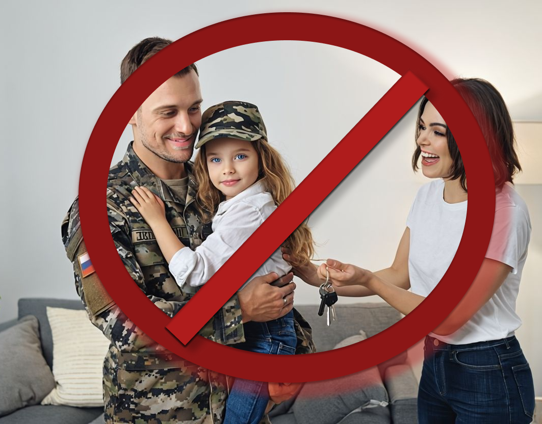 Льготная ипотека для участников СВО: что решили Минфин и ЦБ