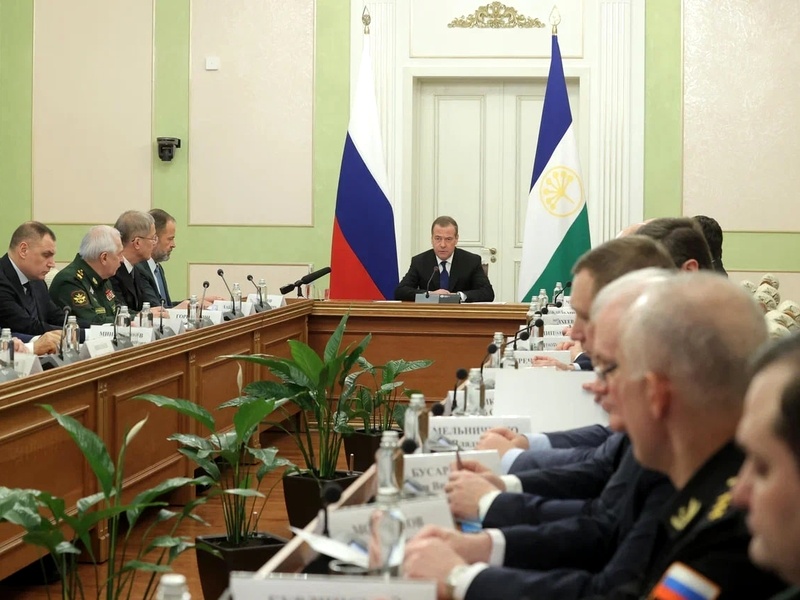    Фото: Pfo.gov.ru