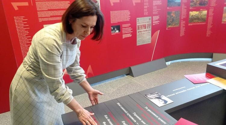 Оксана Мишкина Фото: Олег Гончаренко