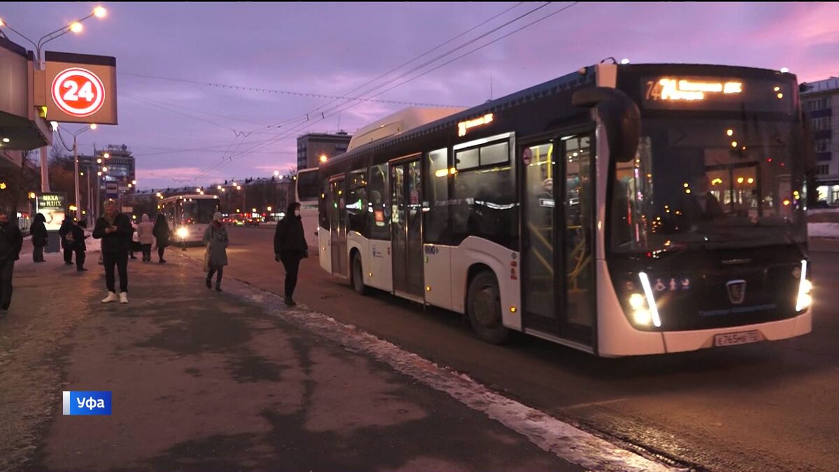    В новогоднюю ночь в Уфе общественный транспорт будет ходить до 3 часов ночи