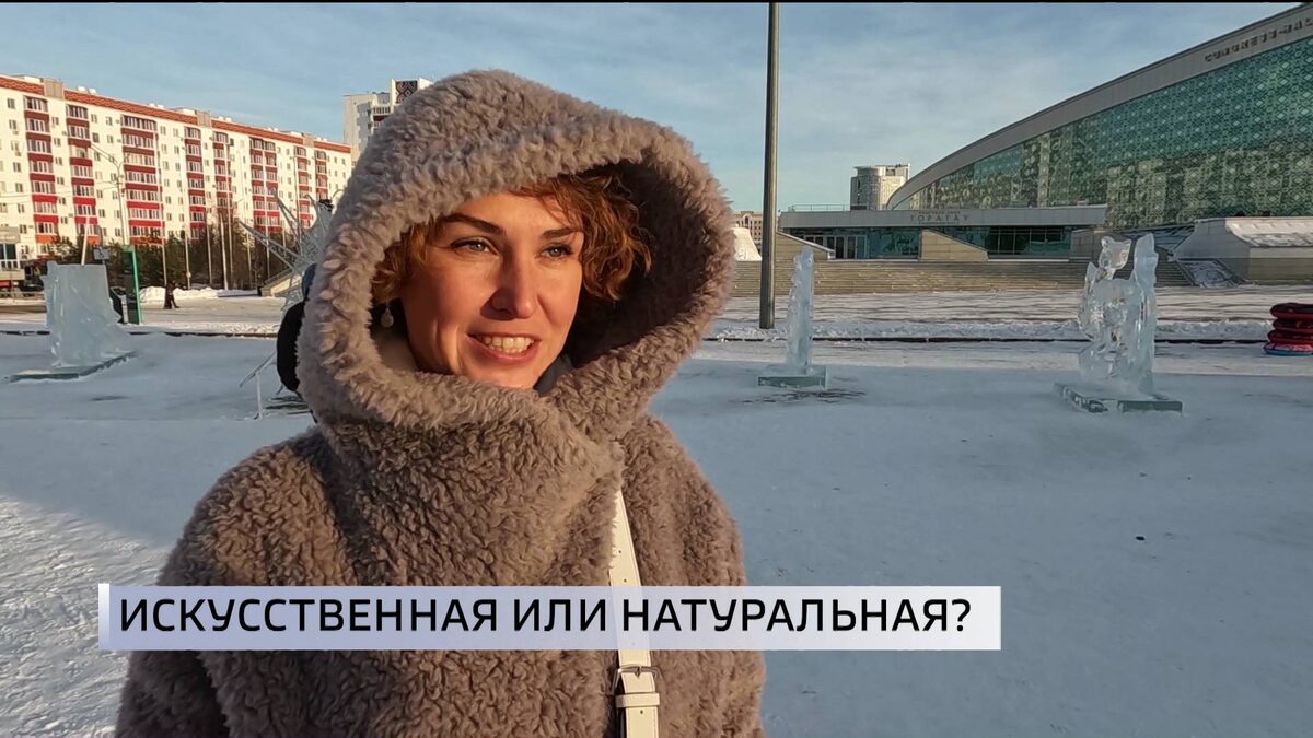    Уфимцы рассказали, какую ёлку выбрали к празднику - блиц-опрос