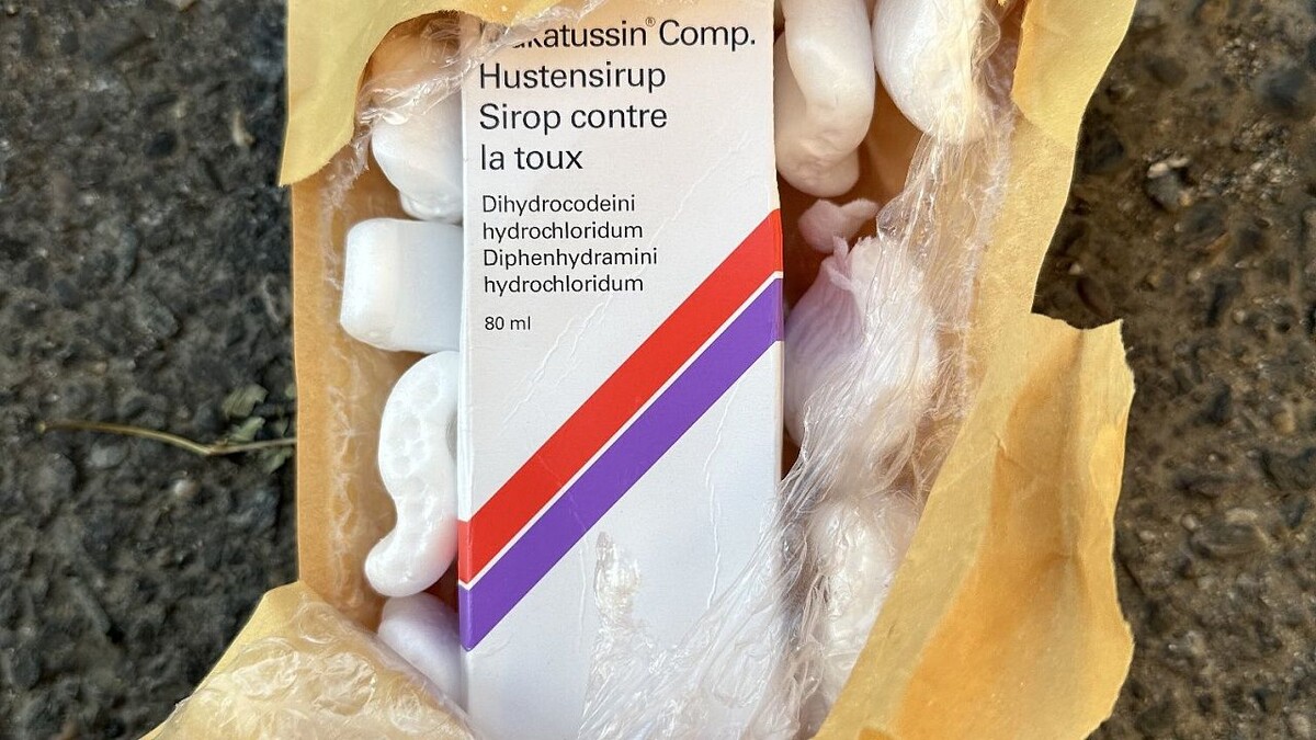    Фото: пресс-служба Краснодарской таможни