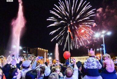 Фотоархив "КИ"